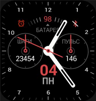 часы чёрный фон