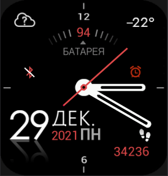 часы чёрный фон v2