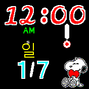 dog watch face big day big digits