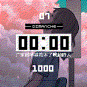 广东的早茶给不了晚起的人