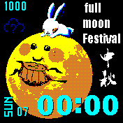 full moon Festival