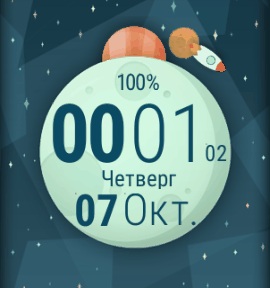 space_and_time_kontranik