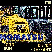 Komatsu_1