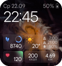 Spacewatch face by sk1nzz without Red Outline