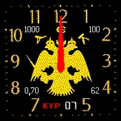 αναλογικο δικεφαλος αετος2