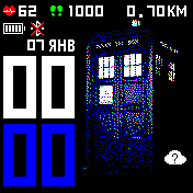 Tardis