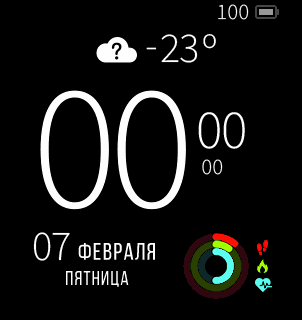 Black Minimalist