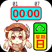 Klee - Genshin Impact (原神 可莉)