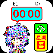 GanYu - Genshin Impact (原神 甘雨)