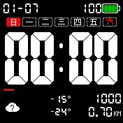 NAME优化周历，电池图片资源