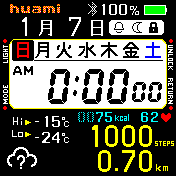 Ordinary digital watch/jp