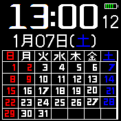 calendar japanese weekdays 2023
