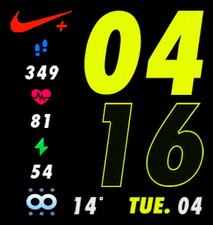 Nike 3 Bip U Green V1