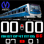 Metro SPb