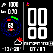 Radial_Geo_Ru_calendar