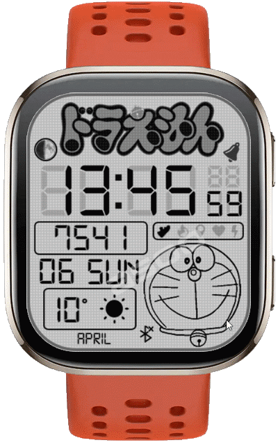 Doraemon ZGO ( Bip 6 )