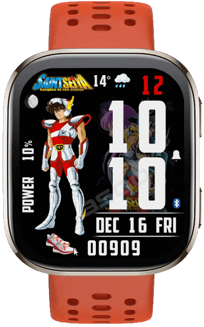 Saint Seiya ( Pegasus Seiya )  ( Bip6)