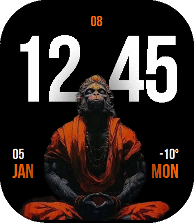 Jai Shree Ram