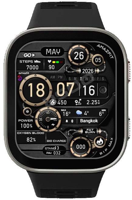 G-320 ( Bip Max )