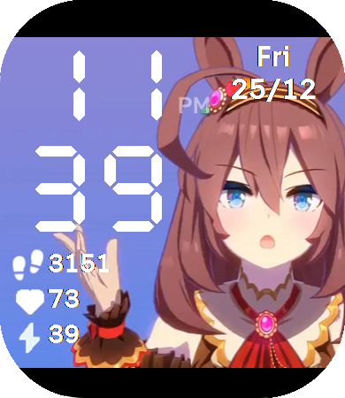 Mihono Bourbon bip6 animation