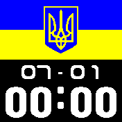 UKR 01