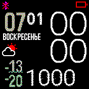 Big_Essentls_ru_white_econom_final