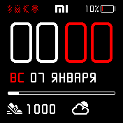 SimplyFaceRedDX v2.0