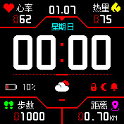 StratosRedDX_v1.6_CN