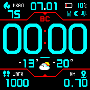 StratosBgDX_XXL_v3_cyan_dig