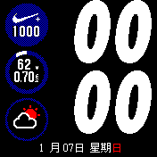 Nike+3circle_white_v1
