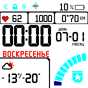 DWF AS 2_packed(without shadows)RUS