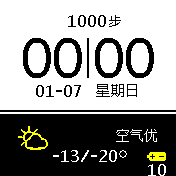 UpDownSimpleBig V1.1