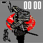 Samurai
