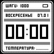 BorderWhiteGuns2Ver2 