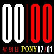 PONY