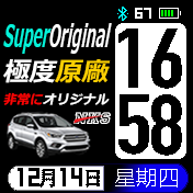 SuperOriginal for amazfit watch