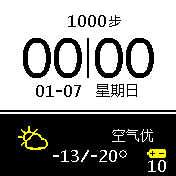 UpDownSimpleBig V1.2