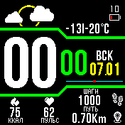 Amazfit Traveler Ru&En