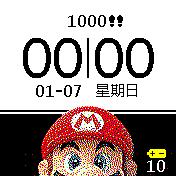 UpDownSimpleBig V1.4 with Mario LockScreen
