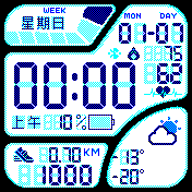 Electronic Watch Calorie 