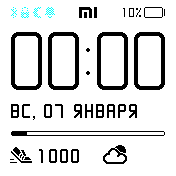 SimplyFaceWhiteDX v2.0