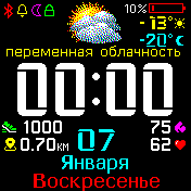 EFR Weathjvhdhdher WD.v6