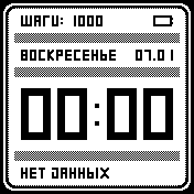 BrWhtTextWeatherGuns2