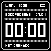 BrBlackTextWeatherGuns2