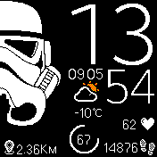 Black and White Stormtrooper
