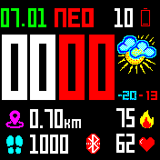 Radical New Gen (SK)