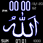 allah v.4 12h