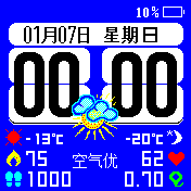 FlipClock-Blue