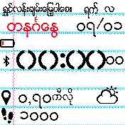 Note pad of  kwee pound
