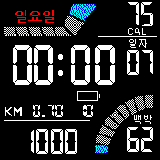 Digital clock korea
